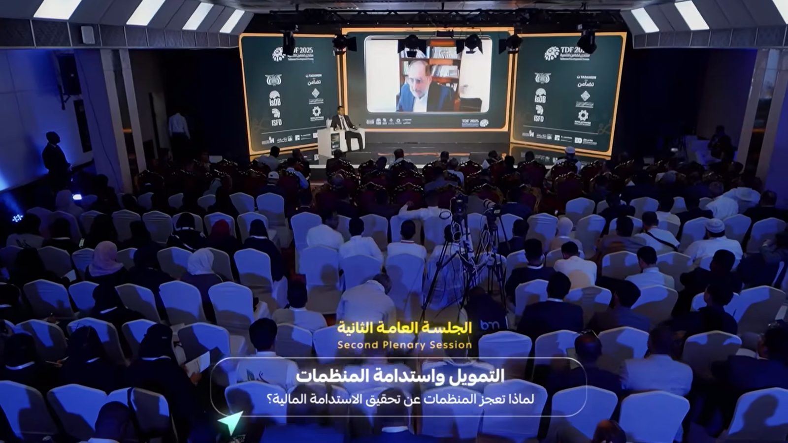 صورة من ألبوم د. جمال الجبوري