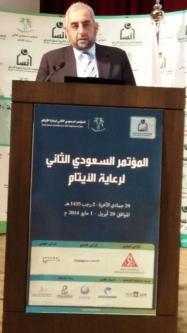 صورة من ألبوم د. جمال الجبوري